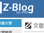 抚州测试文章1111111111111